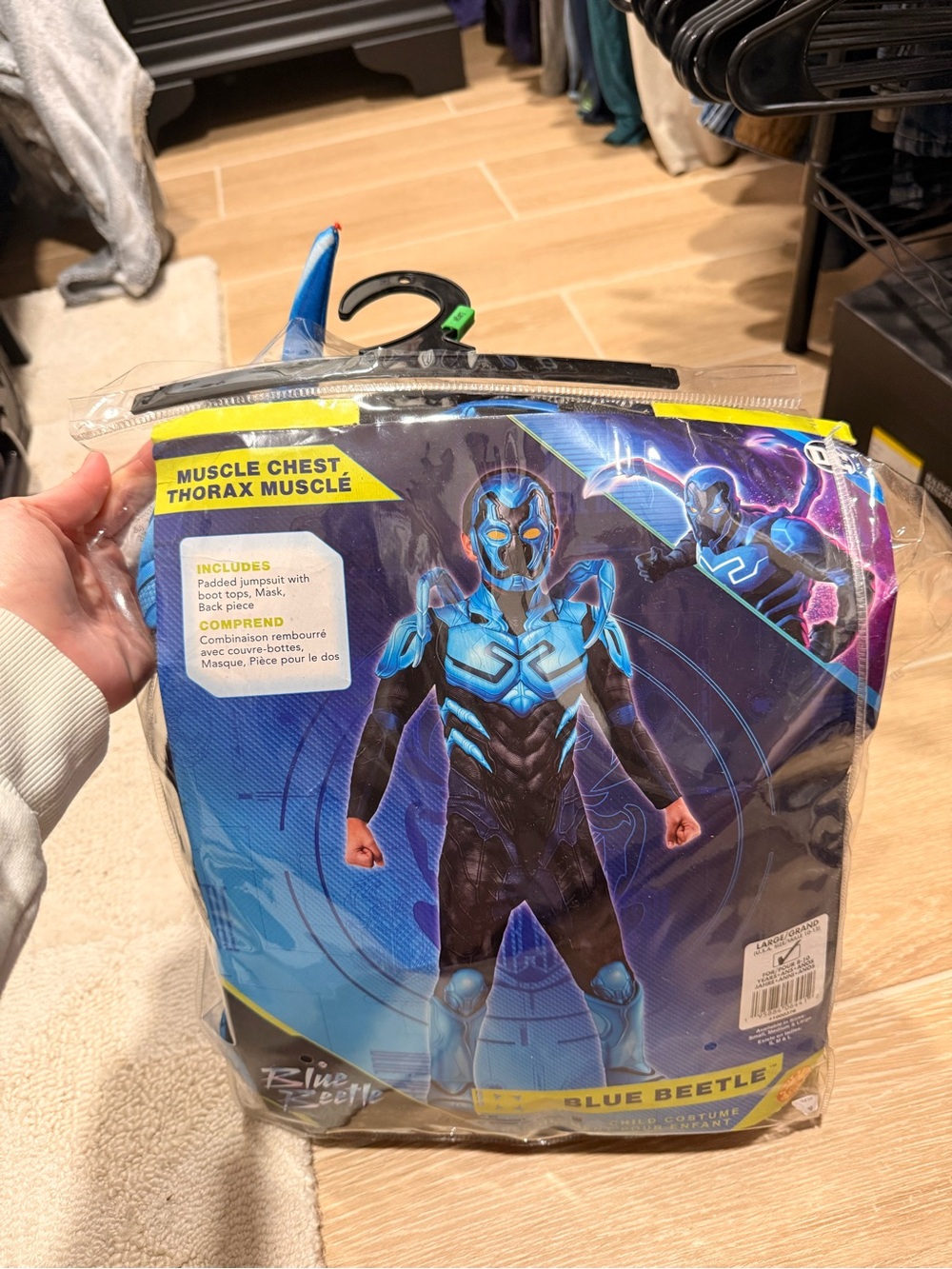 Spirit Halloween Blue Beetle Kids Costume - Blue and Black Muscle Chest Outfit